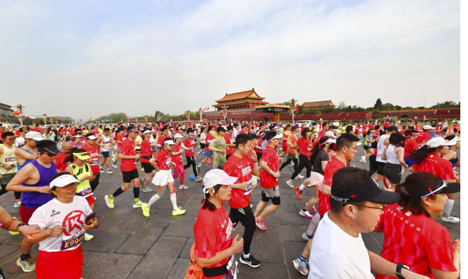 九游在线娱乐为你开启新视界