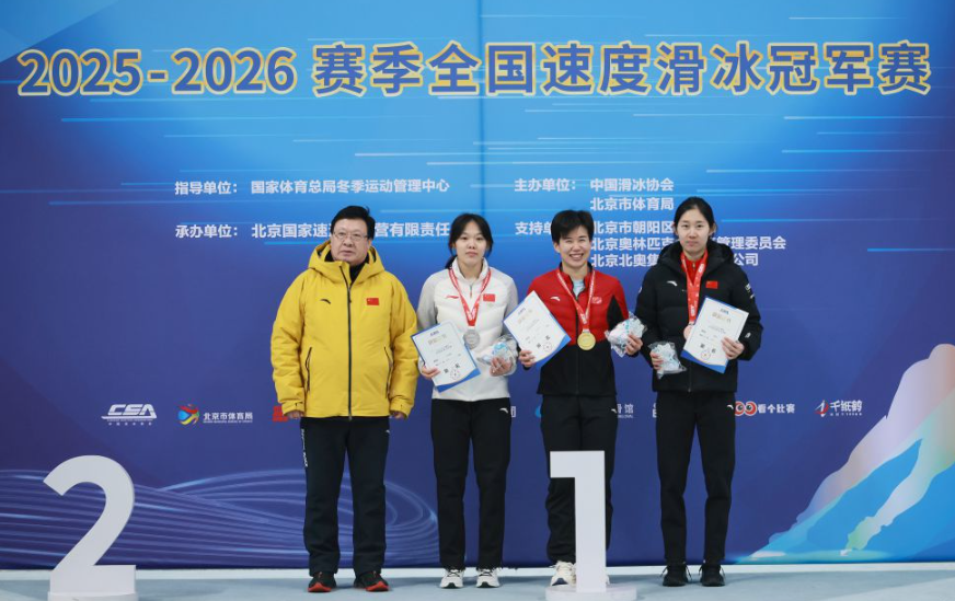 畅享九游娱乐手机端游戏乐趣