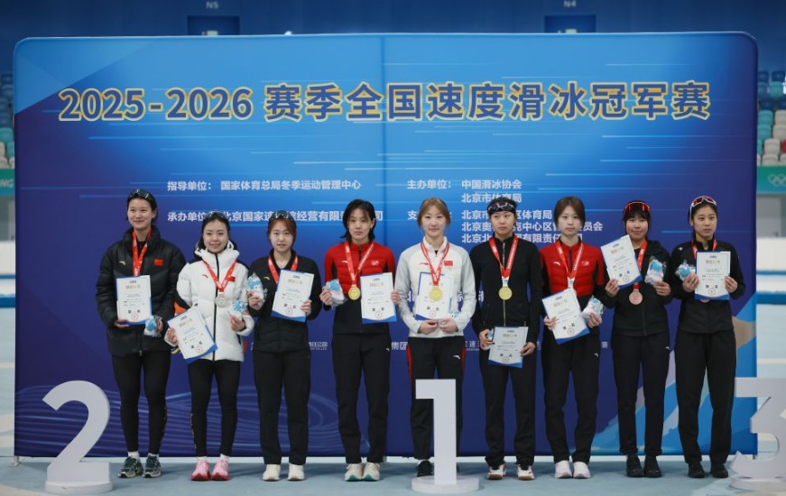 九游娱乐下载安装的安全性与风险评估