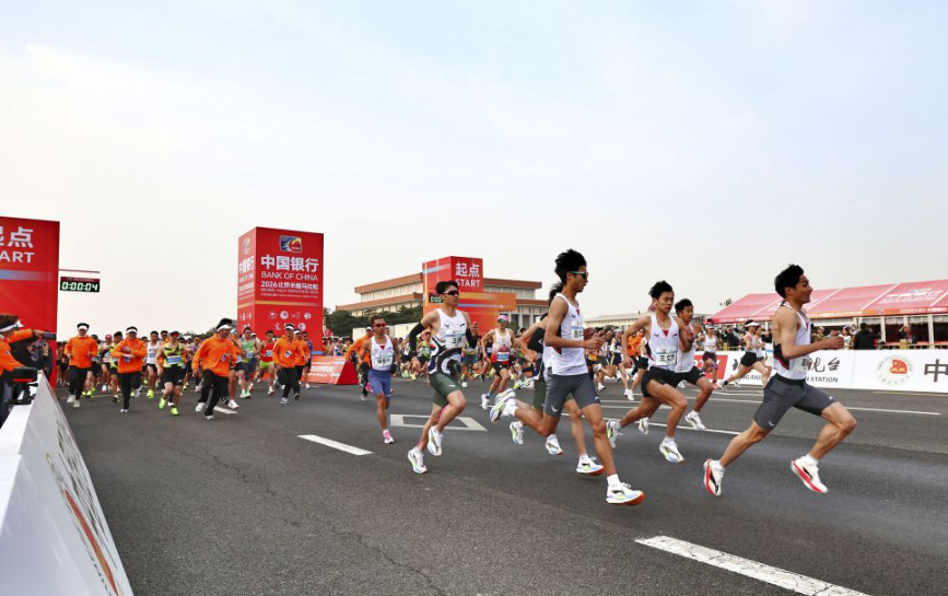 九游会真人娱乐带你体验真实刺激