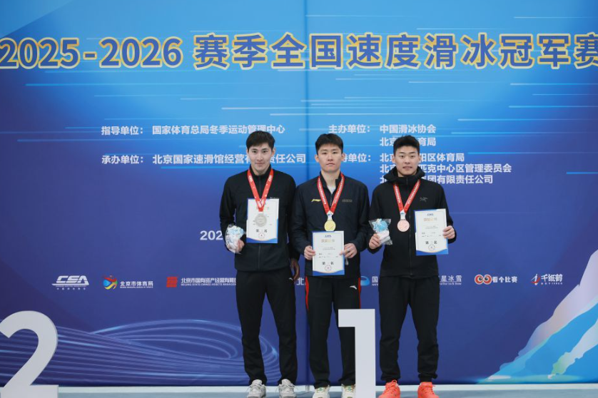 九游娱乐指尖下的乐趣，无限精彩等你探
